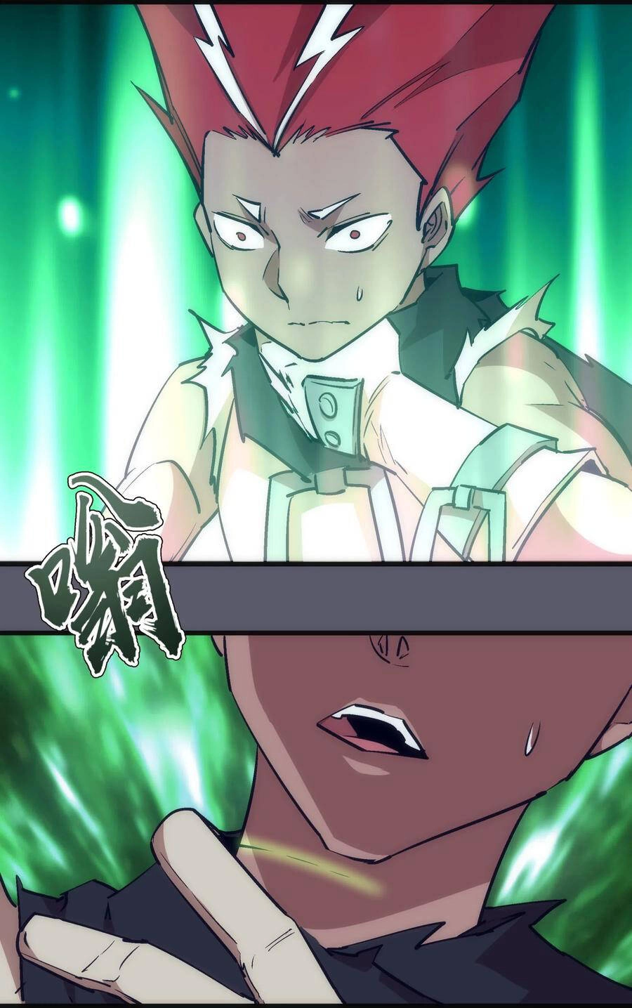 Tôi Không Phải Quỷ Vương Chapter 77 - 25