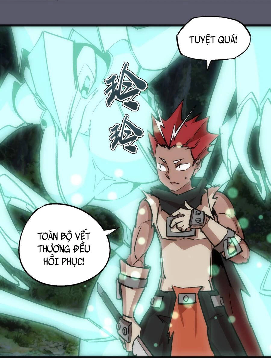 Tôi Không Phải Quỷ Vương Chapter 77 - 26