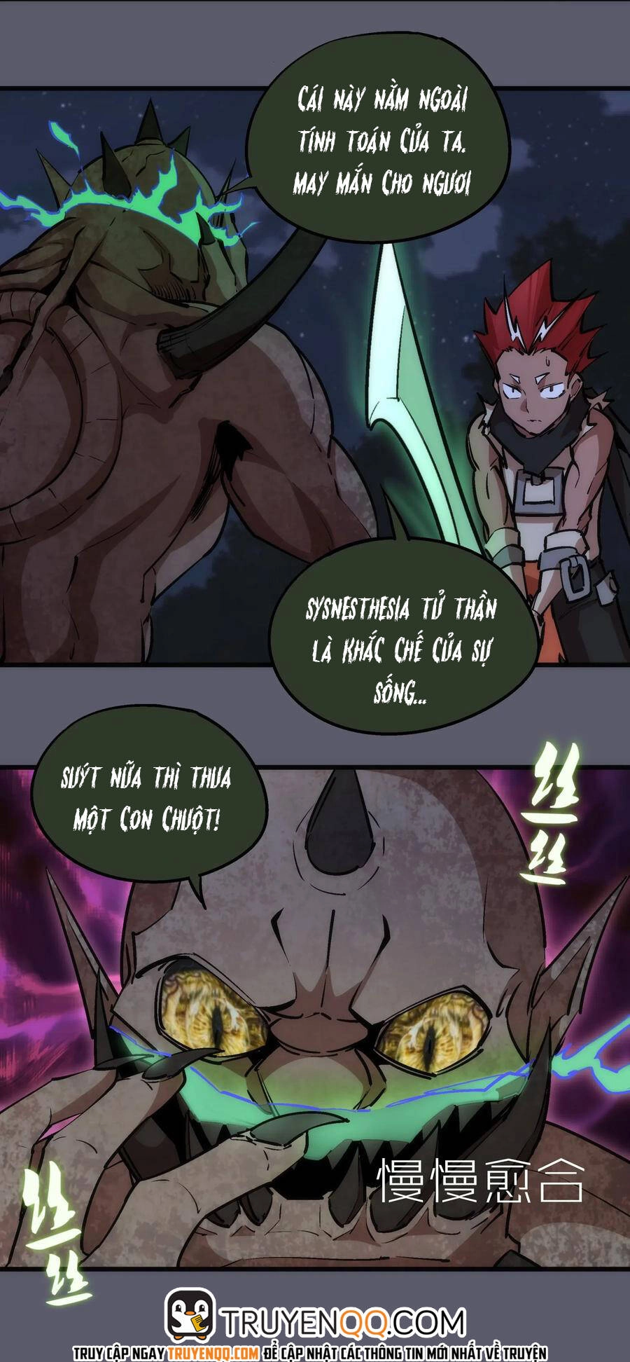 Tôi Không Phải Quỷ Vương Chapter 77 - 35