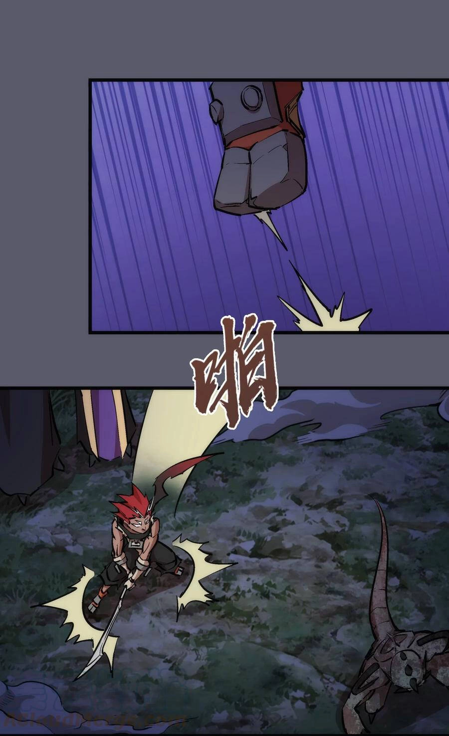 Tôi Không Phải Quỷ Vương Chapter 77 - 36