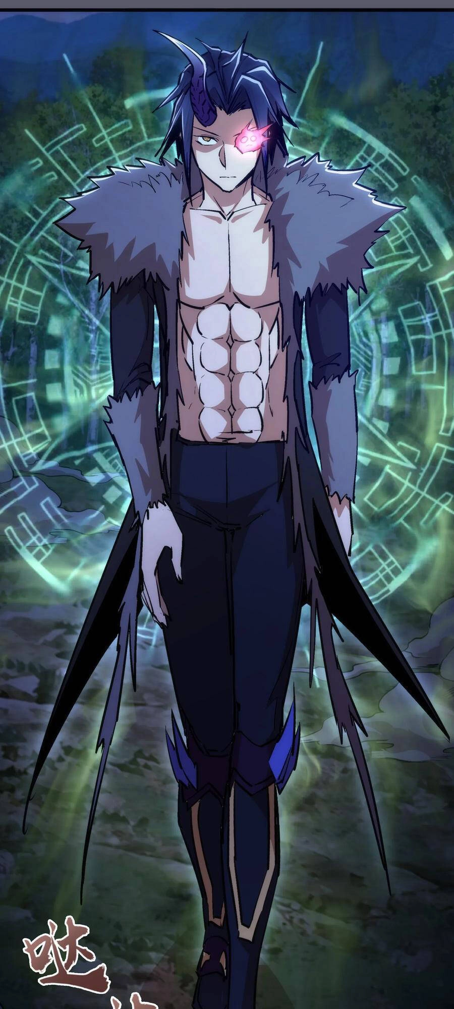 Tôi Không Phải Quỷ Vương Chapter 77 - 41