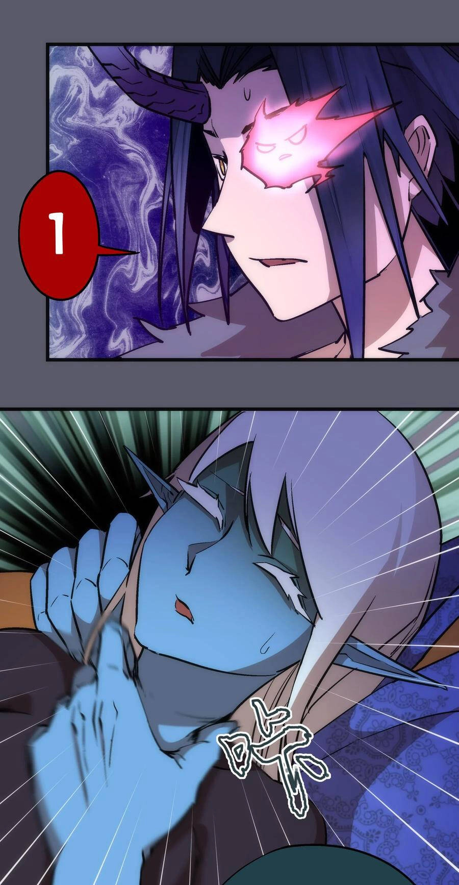 Tôi Không Phải Quỷ Vương Chapter 77 - 47