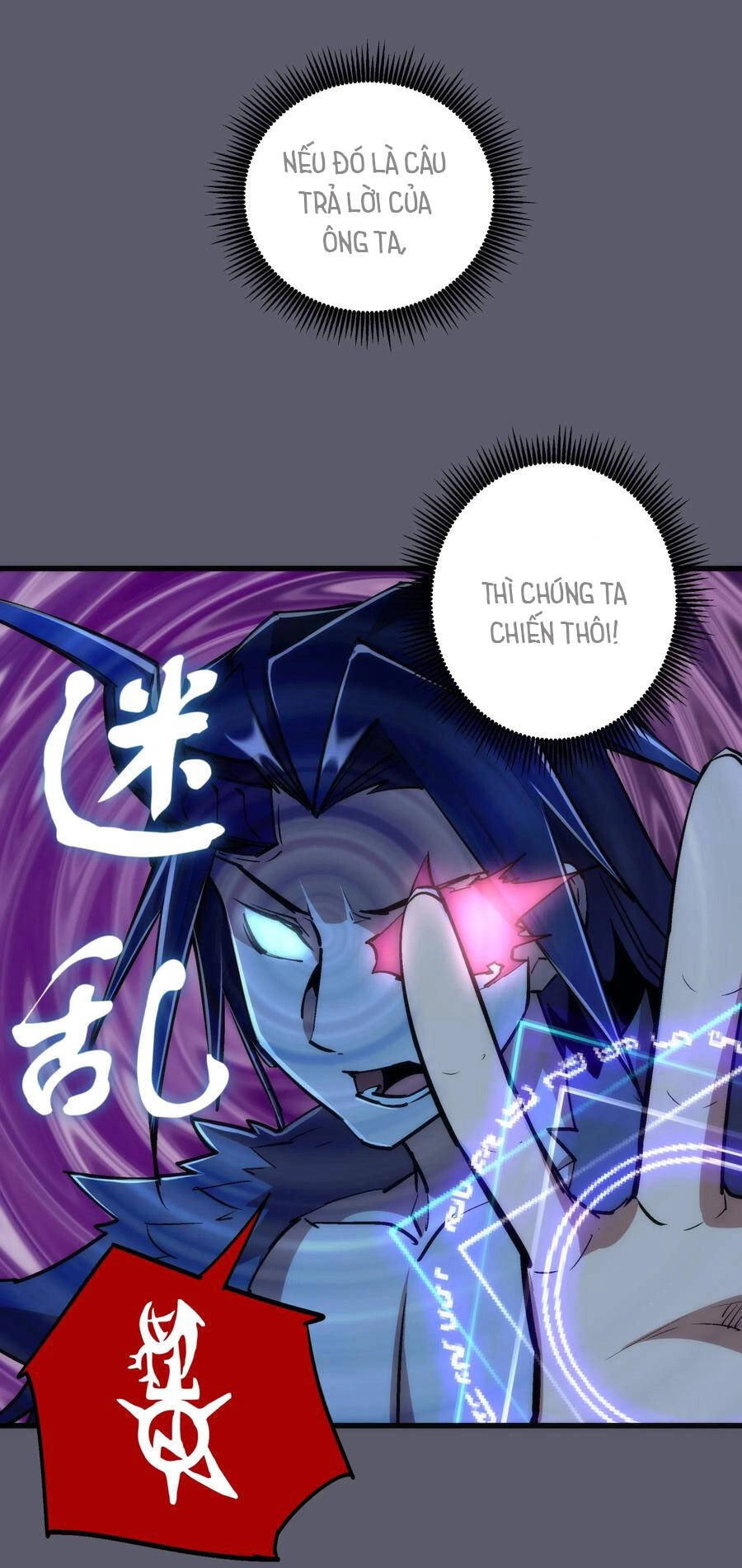 Tôi Không Phải Quỷ Vương Chapter 77 - 56