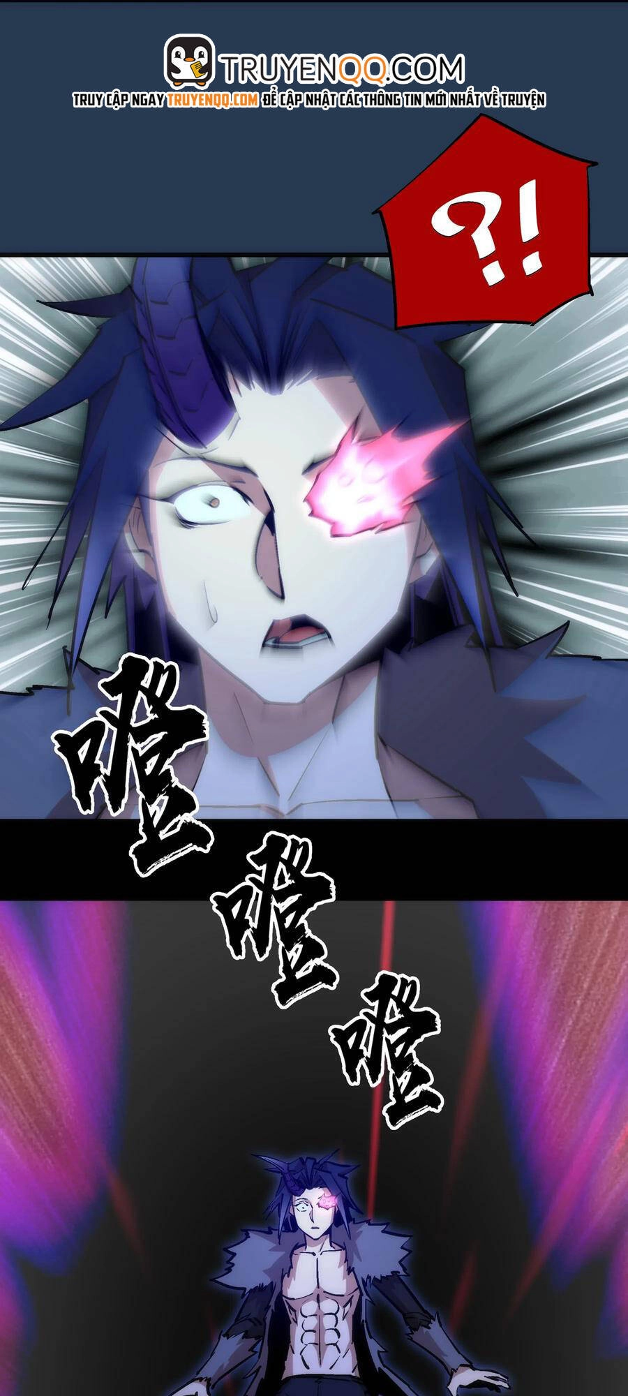 Tôi Không Phải Quỷ Vương Chapter 78 - 7