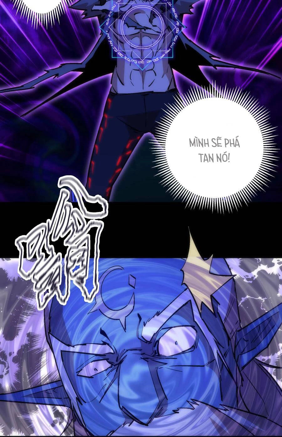 Tôi Không Phải Quỷ Vương Chapter 78 - 12