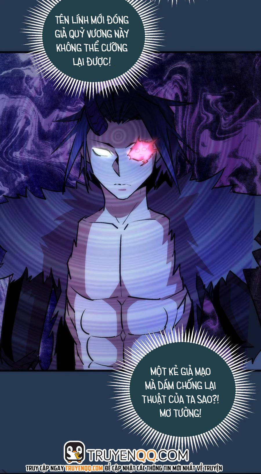 Tôi Không Phải Quỷ Vương Chapter 78 - 15