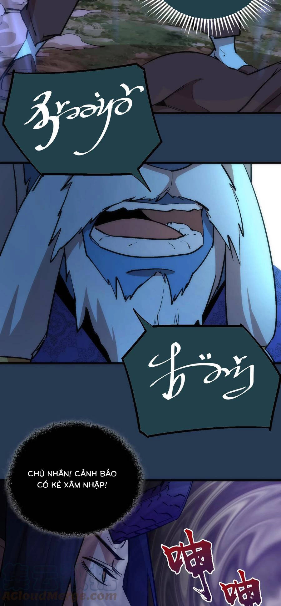 Tôi Không Phải Quỷ Vương Chapter 78 - 17