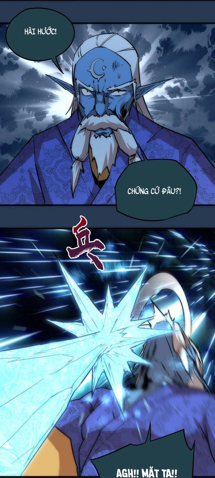 Tôi Không Phải Quỷ Vương Chapter 78 - 18