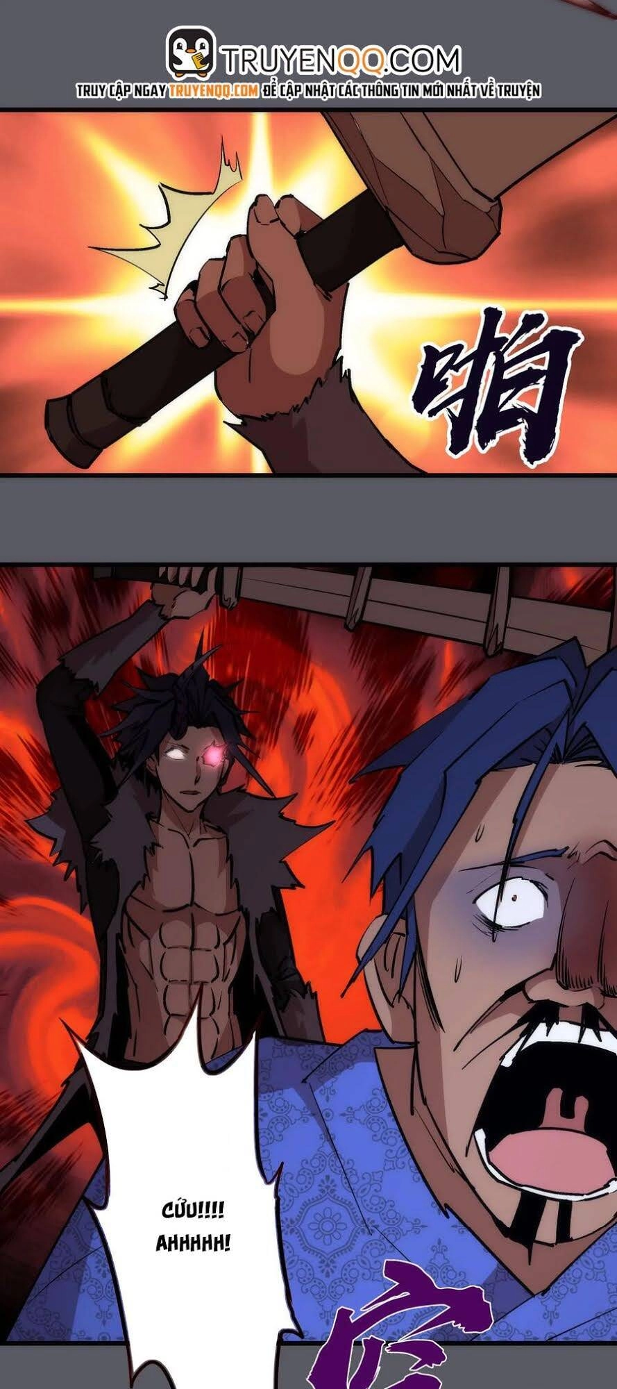 Tôi Không Phải Quỷ Vương Chapter 79 - 6