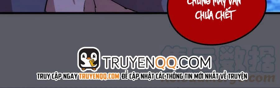 Tôi Không Phải Quỷ Vương Chapter 79 - 9