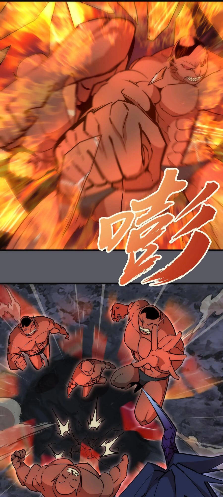 Tôi Không Phải Quỷ Vương Chapter 79 - 15