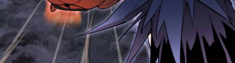 Tôi Không Phải Quỷ Vương Chapter 79 - 16