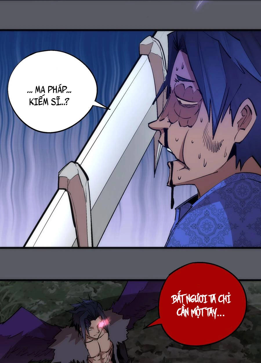 Tôi Không Phải Quỷ Vương Chapter 79 - 25