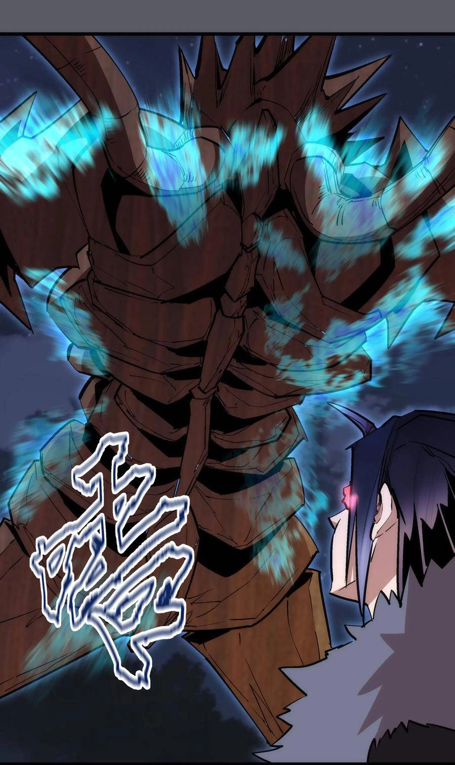 Tôi Không Phải Quỷ Vương Chapter 79 - 27