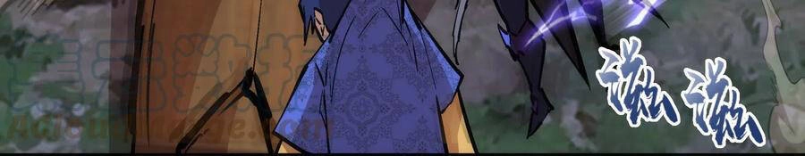 Tôi Không Phải Quỷ Vương Chapter 79 - 29