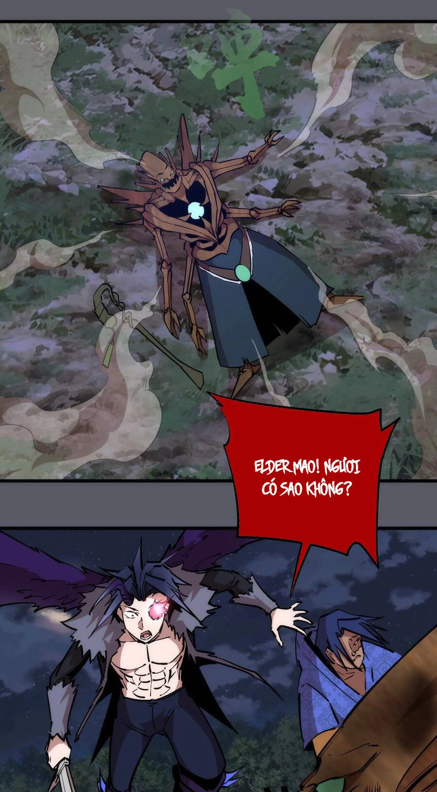 Tôi Không Phải Quỷ Vương Chapter 79 - 32