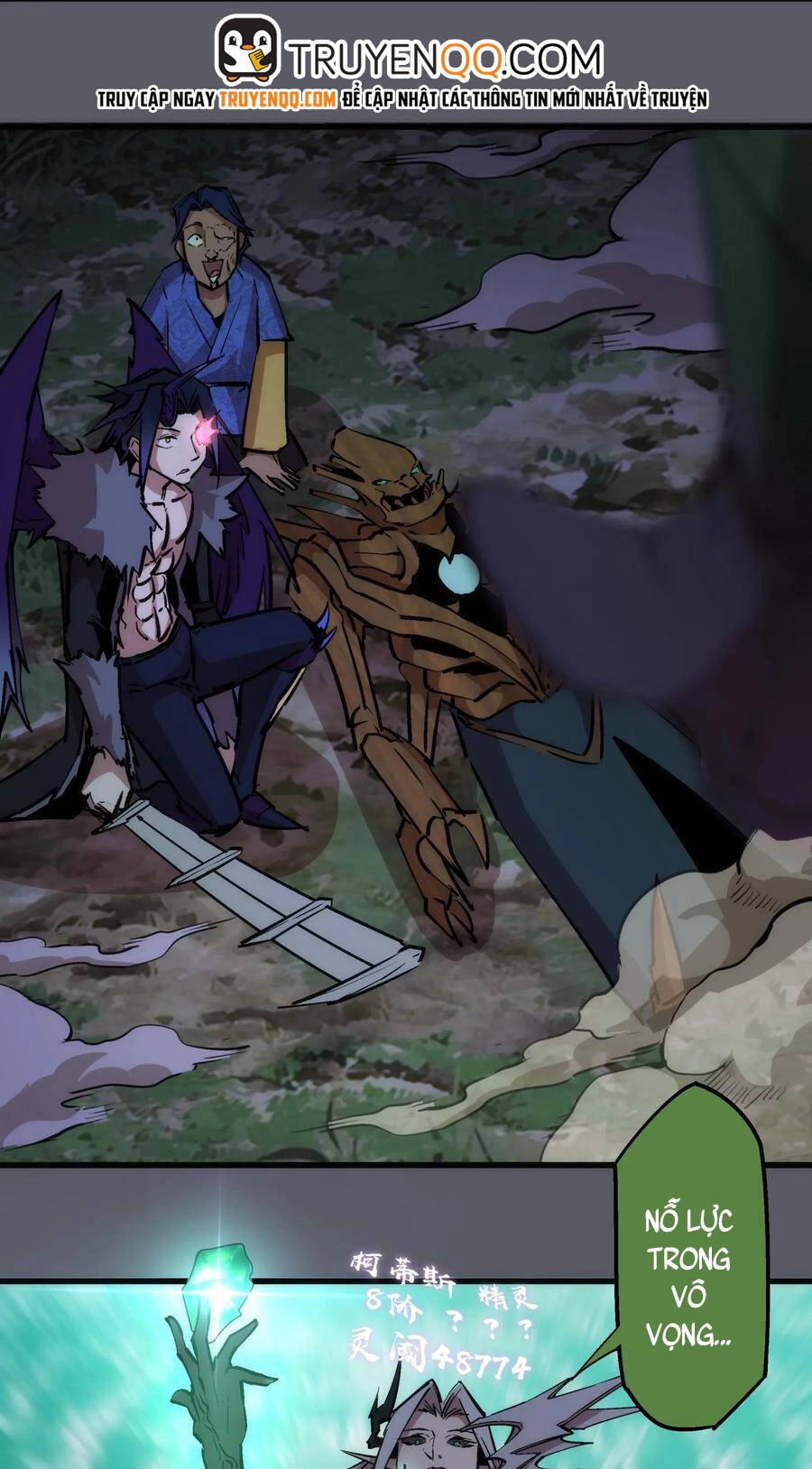 Tôi Không Phải Quỷ Vương Chapter 79 - 35