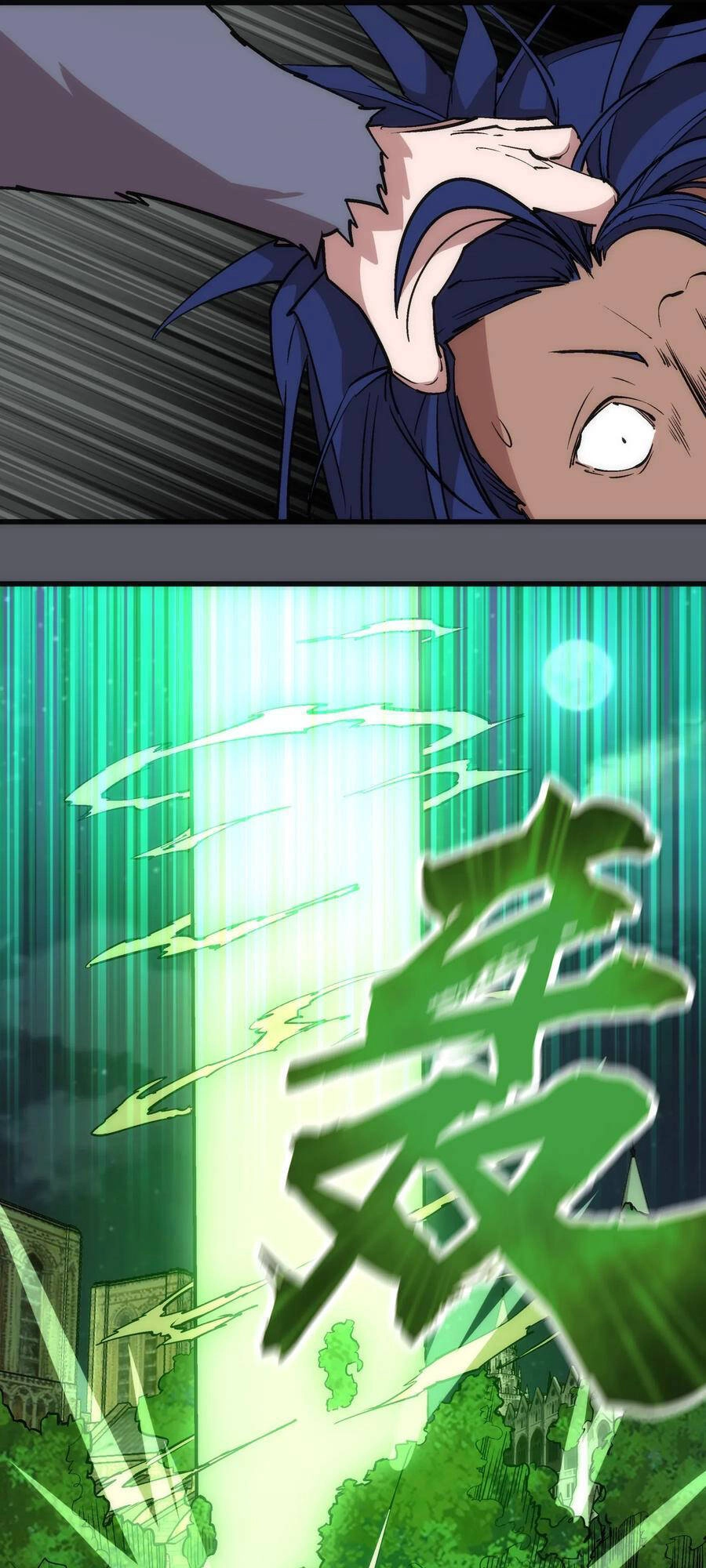 Tôi Không Phải Quỷ Vương Chapter 79 - 40