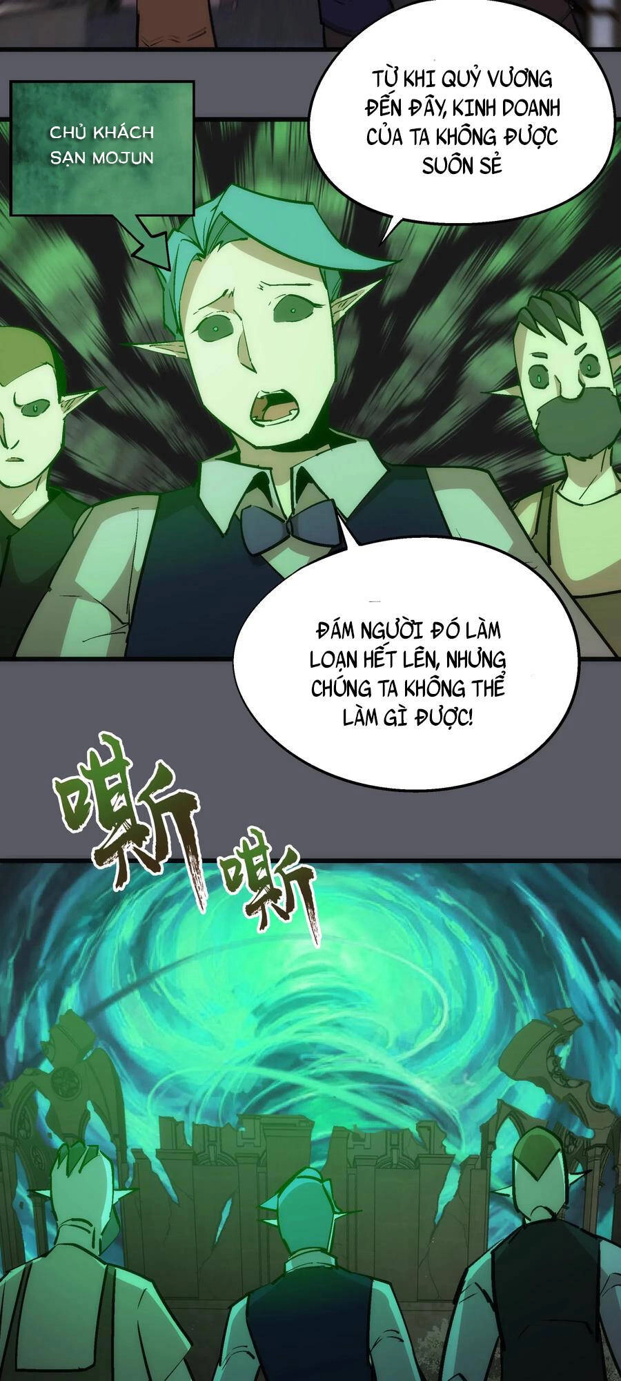 Tôi Không Phải Quỷ Vương Chapter 79 - 44