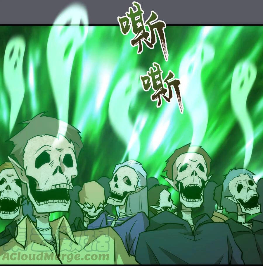 Tôi Không Phải Quỷ Vương Chapter 79 - 48