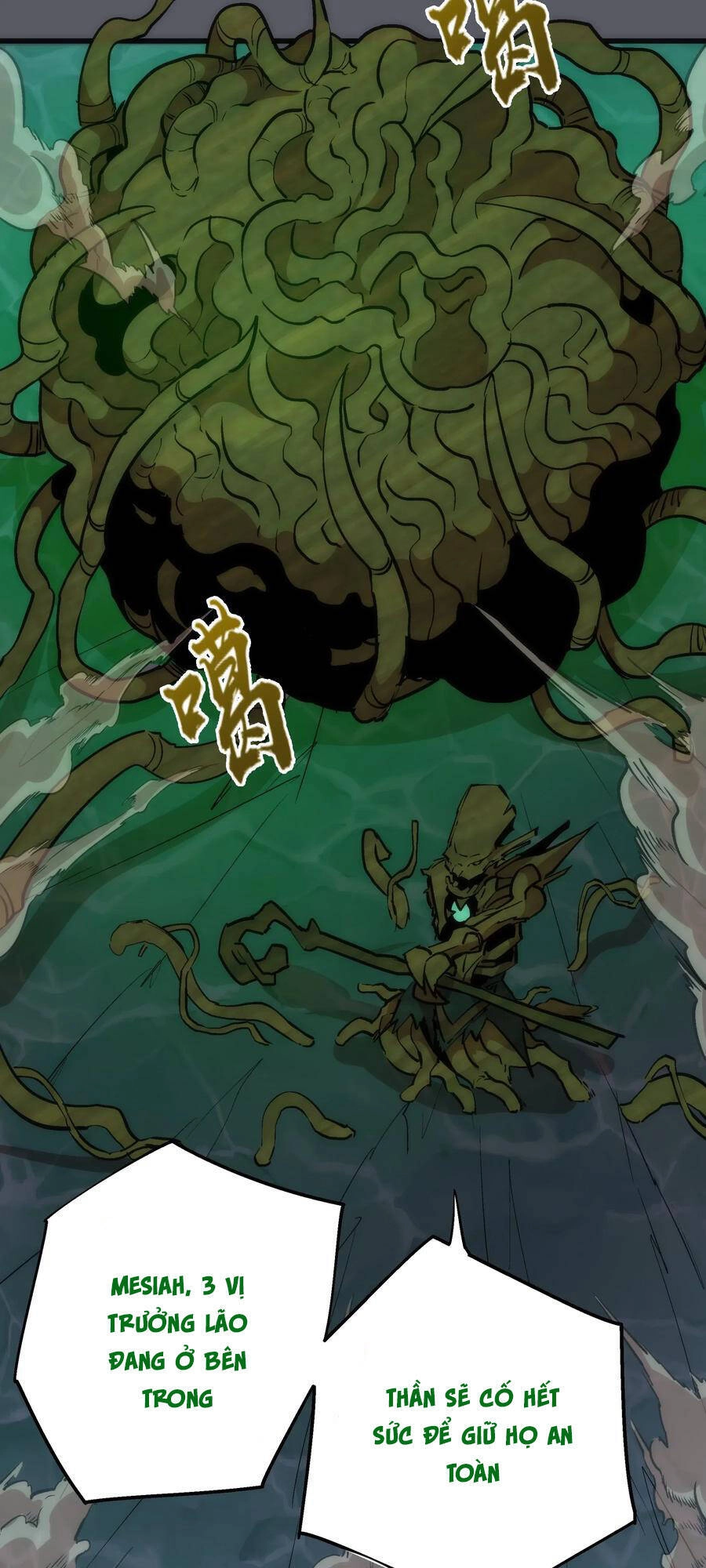 Tôi Không Phải Quỷ Vương Chapter 79 - 59