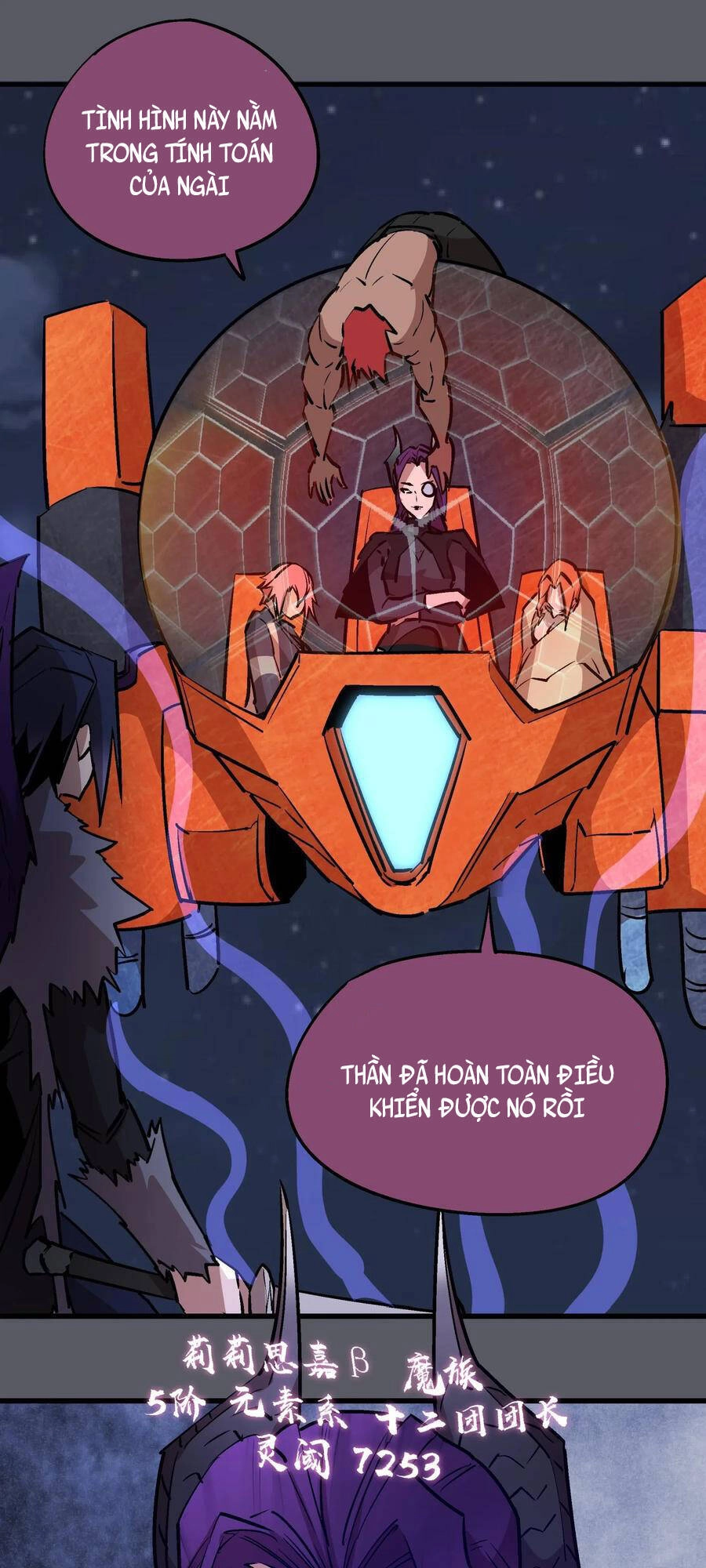 Tôi Không Phải Quỷ Vương Chapter 79 - 63