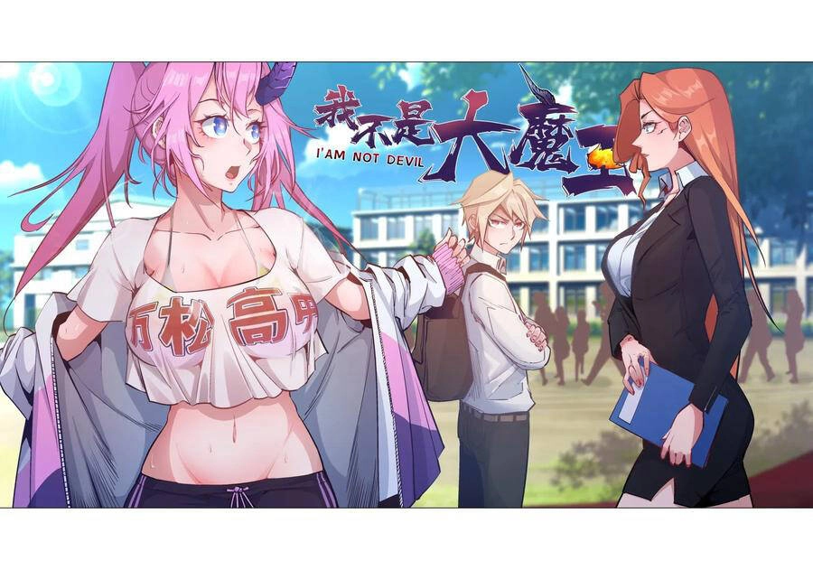 Tôi Không Phải Quỷ Vương Chapter 80 - 3