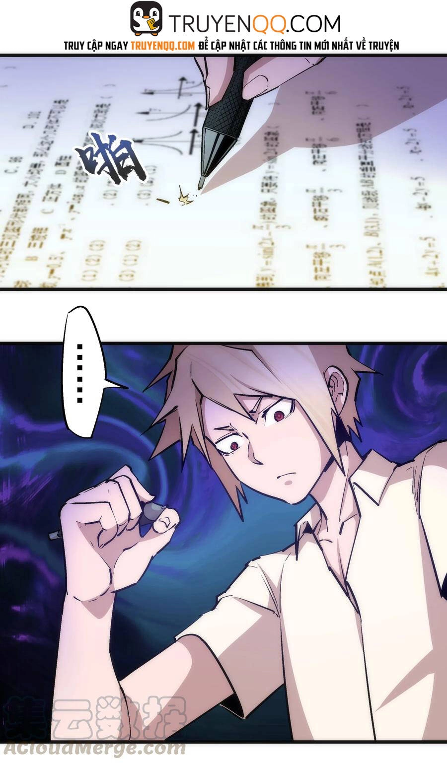 Tôi Không Phải Quỷ Vương Chapter 80 - 4