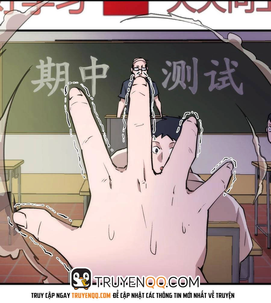 Tôi Không Phải Quỷ Vương Chapter 80 - 15