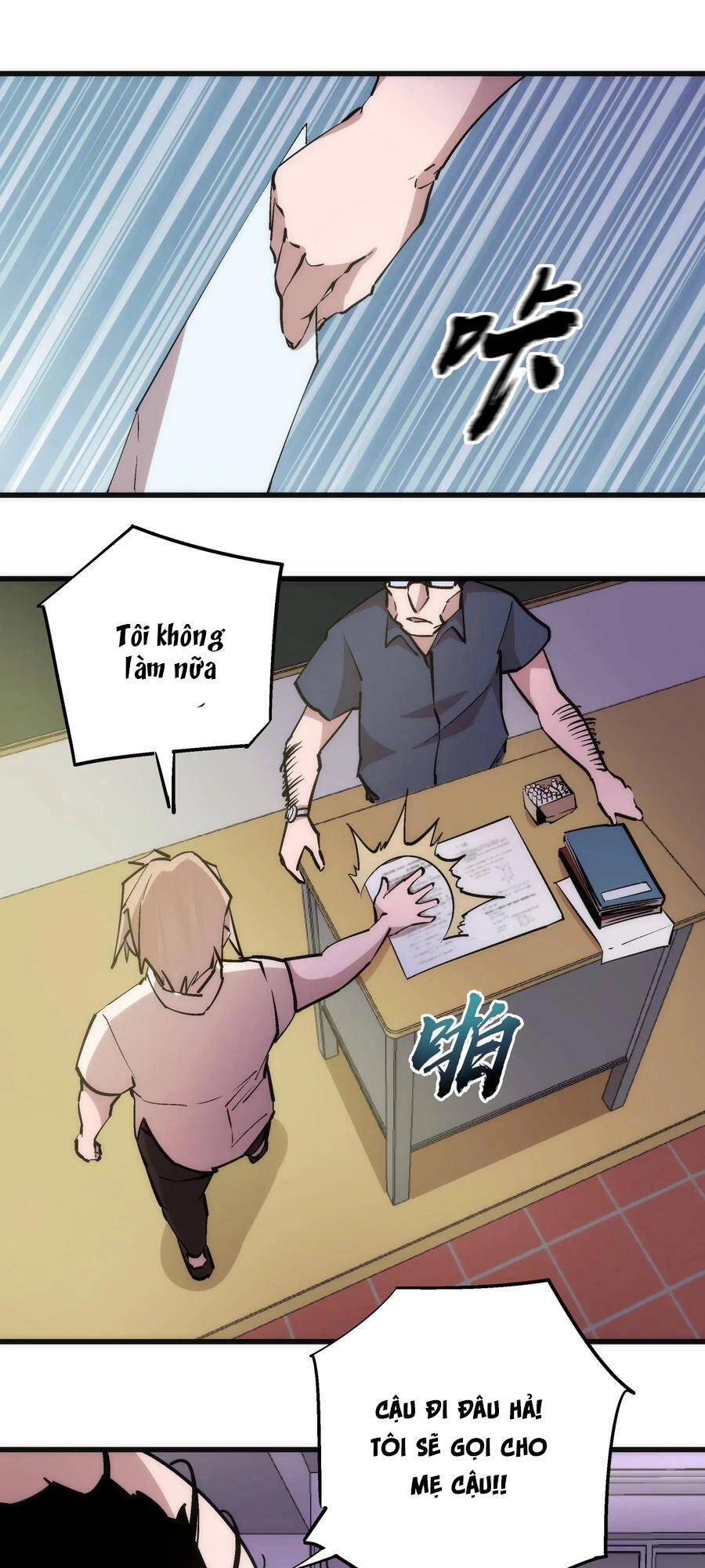 Tôi Không Phải Quỷ Vương Chapter 80 - 18