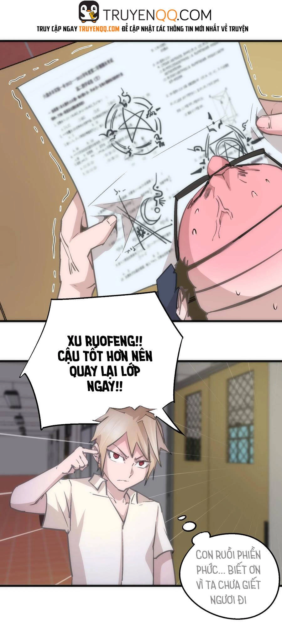 Tôi Không Phải Quỷ Vương Chapter 80 - 22