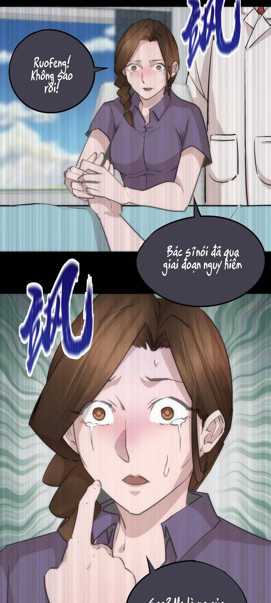 Tôi Không Phải Quỷ Vương Chapter 80 - 28