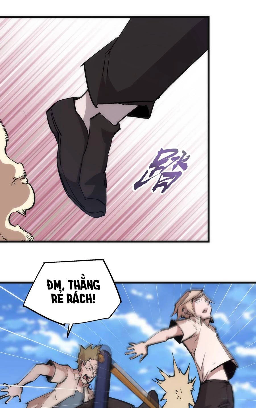 Tôi Không Phải Quỷ Vương Chapter 80 - 35