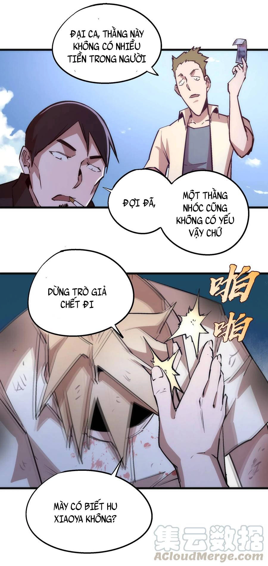 Tôi Không Phải Quỷ Vương Chapter 80 - 43