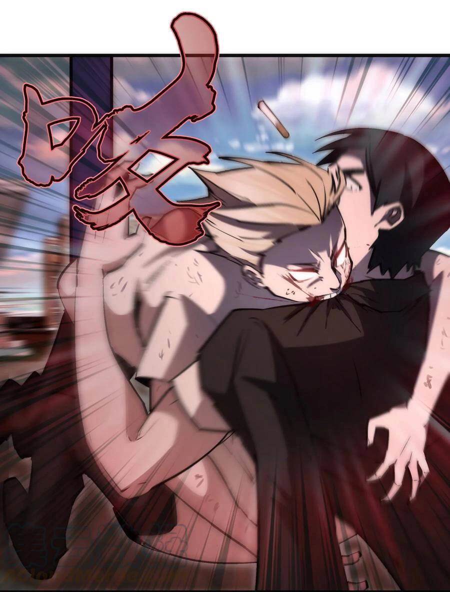 Tôi Không Phải Quỷ Vương Chapter 80 - 46