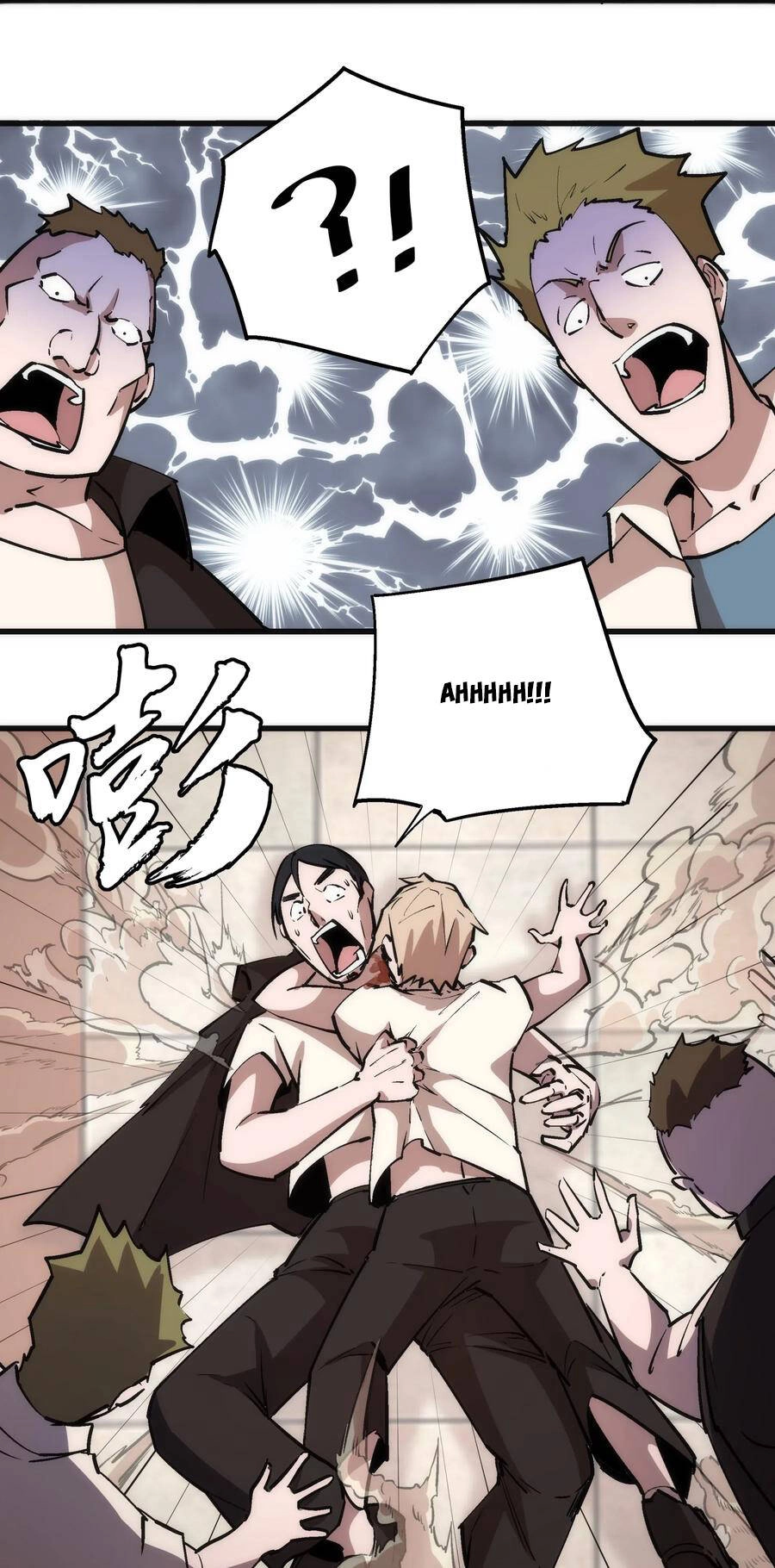 Tôi Không Phải Quỷ Vương Chapter 80 - 47