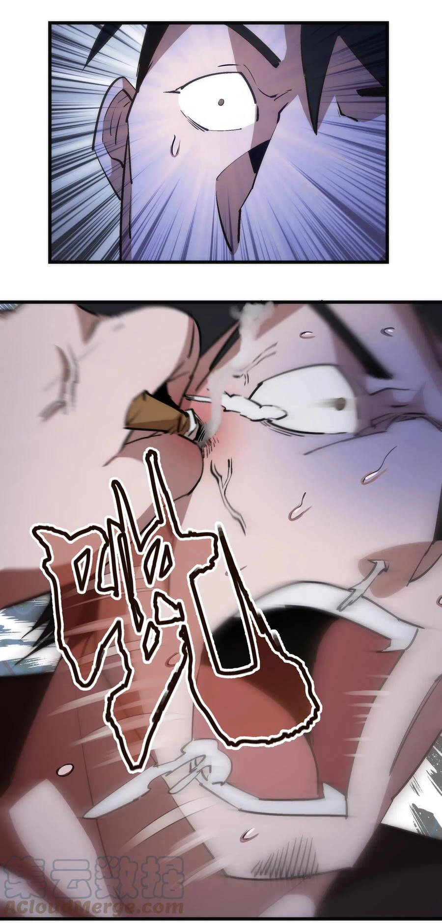 Tôi Không Phải Quỷ Vương Chapter 80 - 49