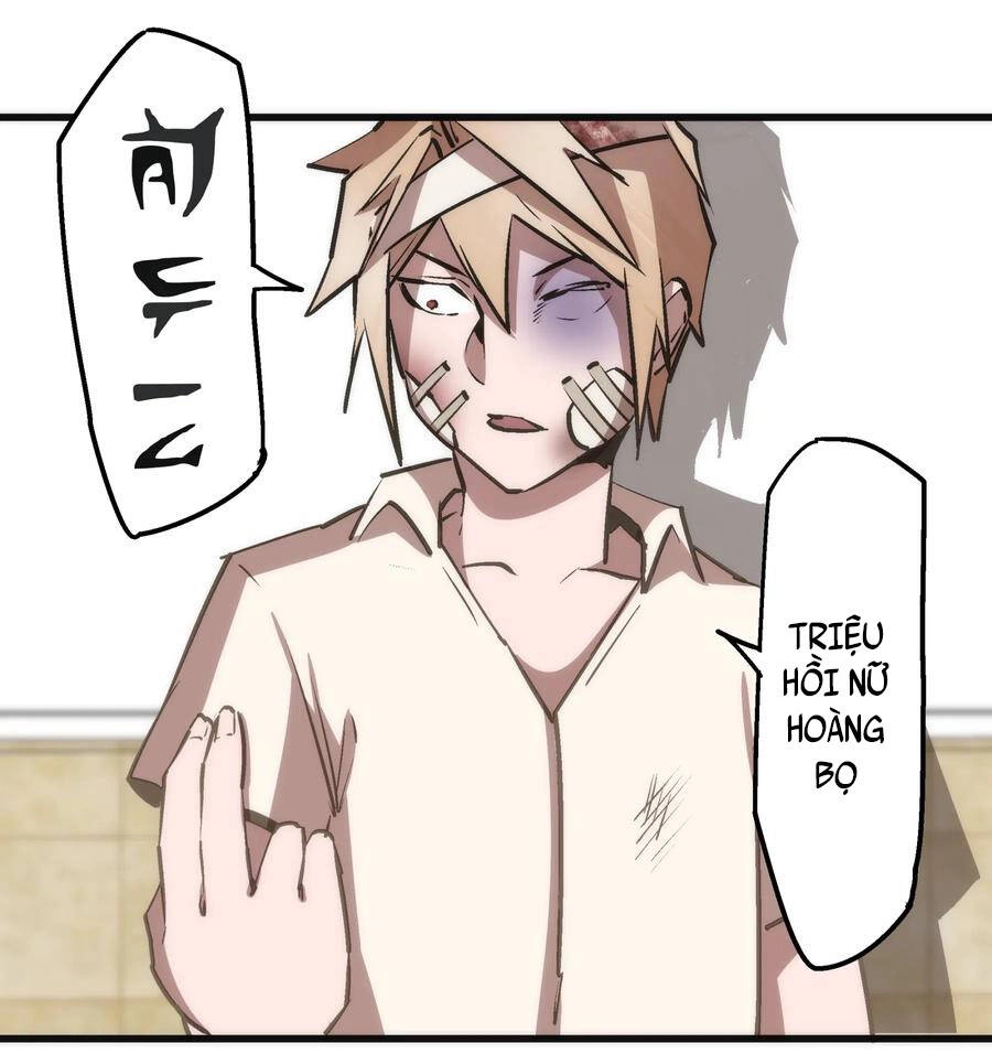 Tôi Không Phải Quỷ Vương Chapter 80 - 51