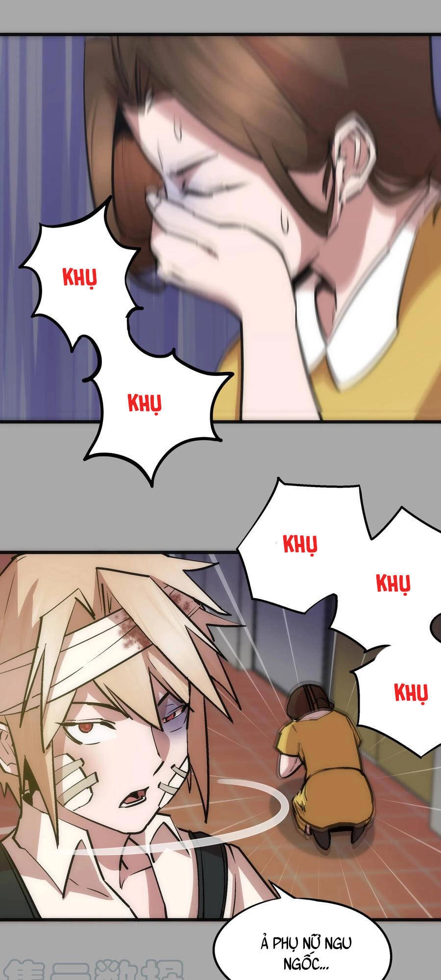 Tôi Không Phải Quỷ Vương Chapter 80 - 62