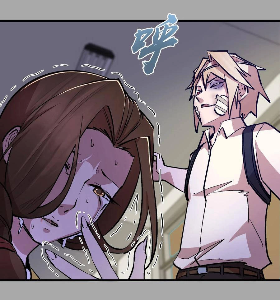 Tôi Không Phải Quỷ Vương Chapter 80 - 67