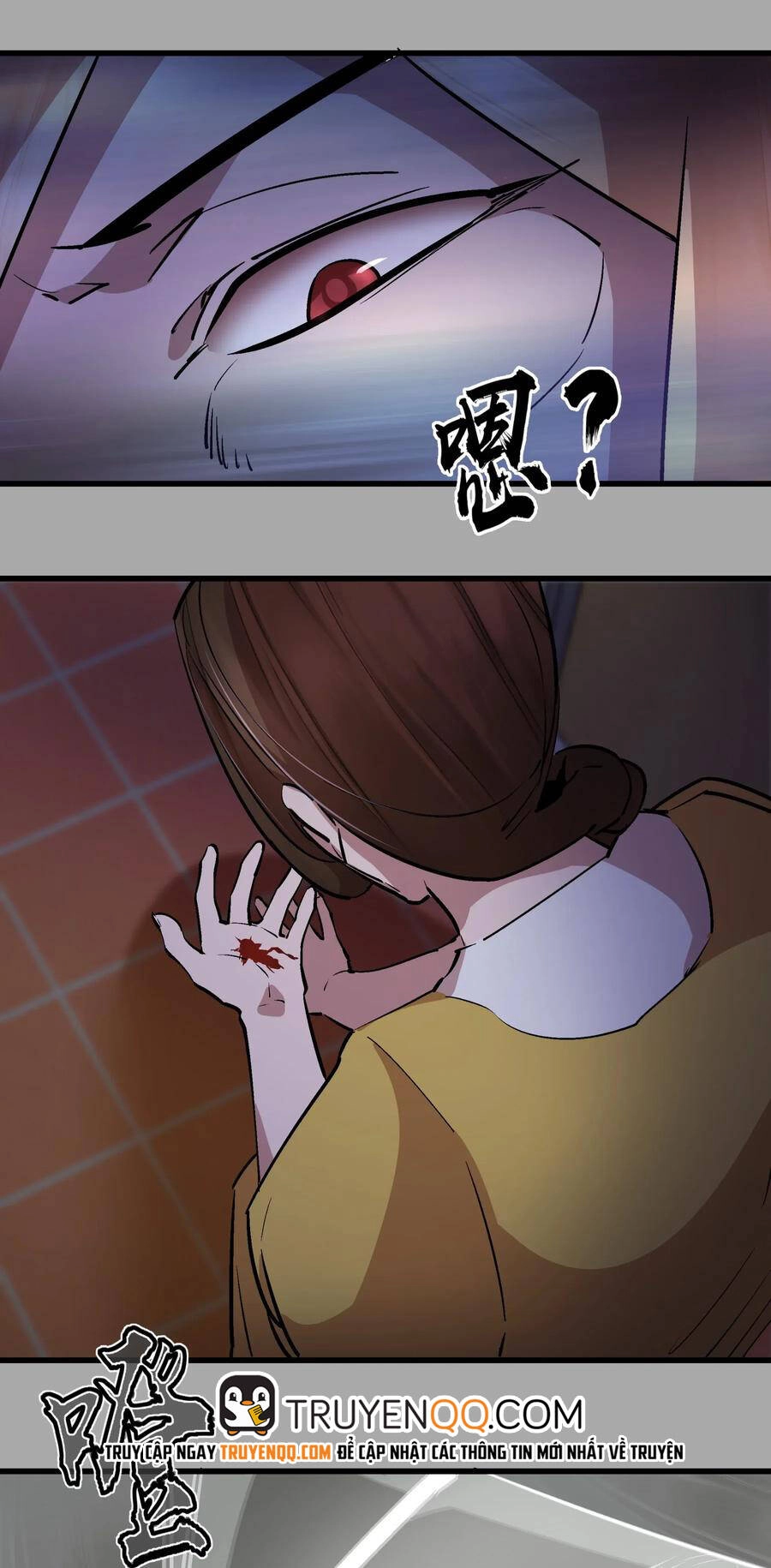 Tôi Không Phải Quỷ Vương Chapter 80 - 68