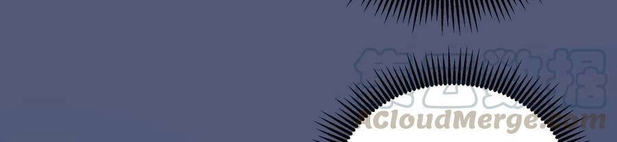 Tôi Không Phải Quỷ Vương Chapter 80 - 78