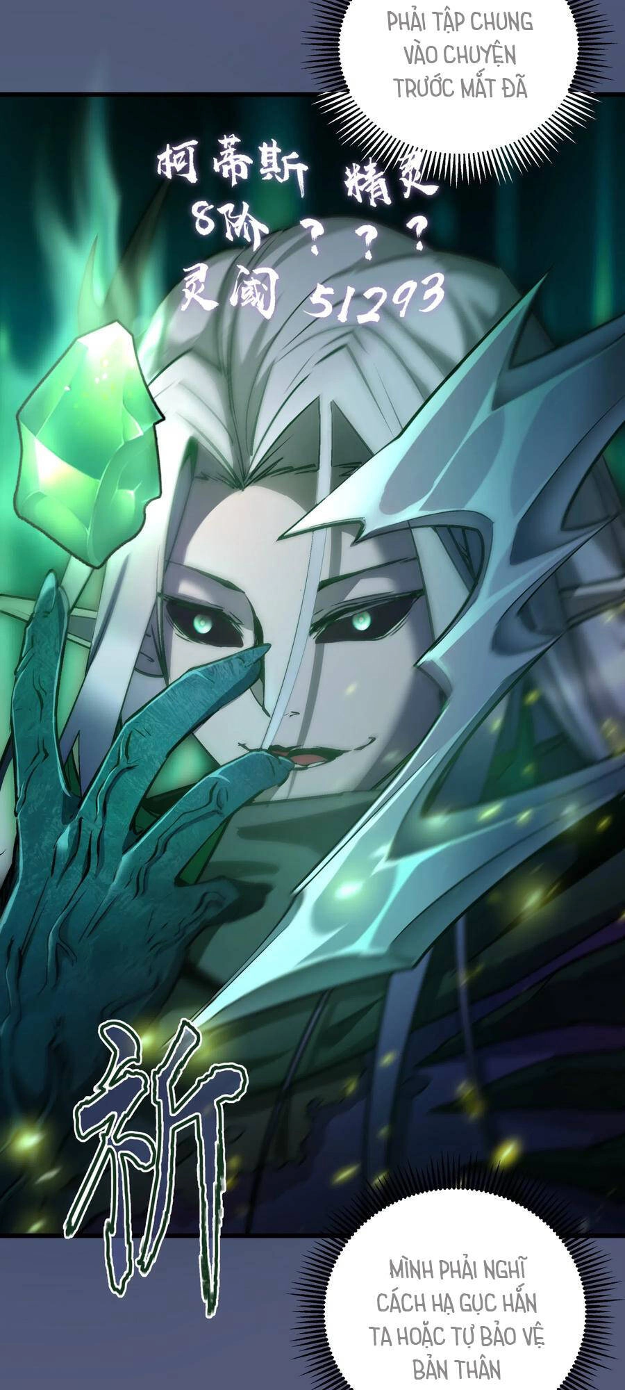 Tôi Không Phải Quỷ Vương Chapter 80 - 79