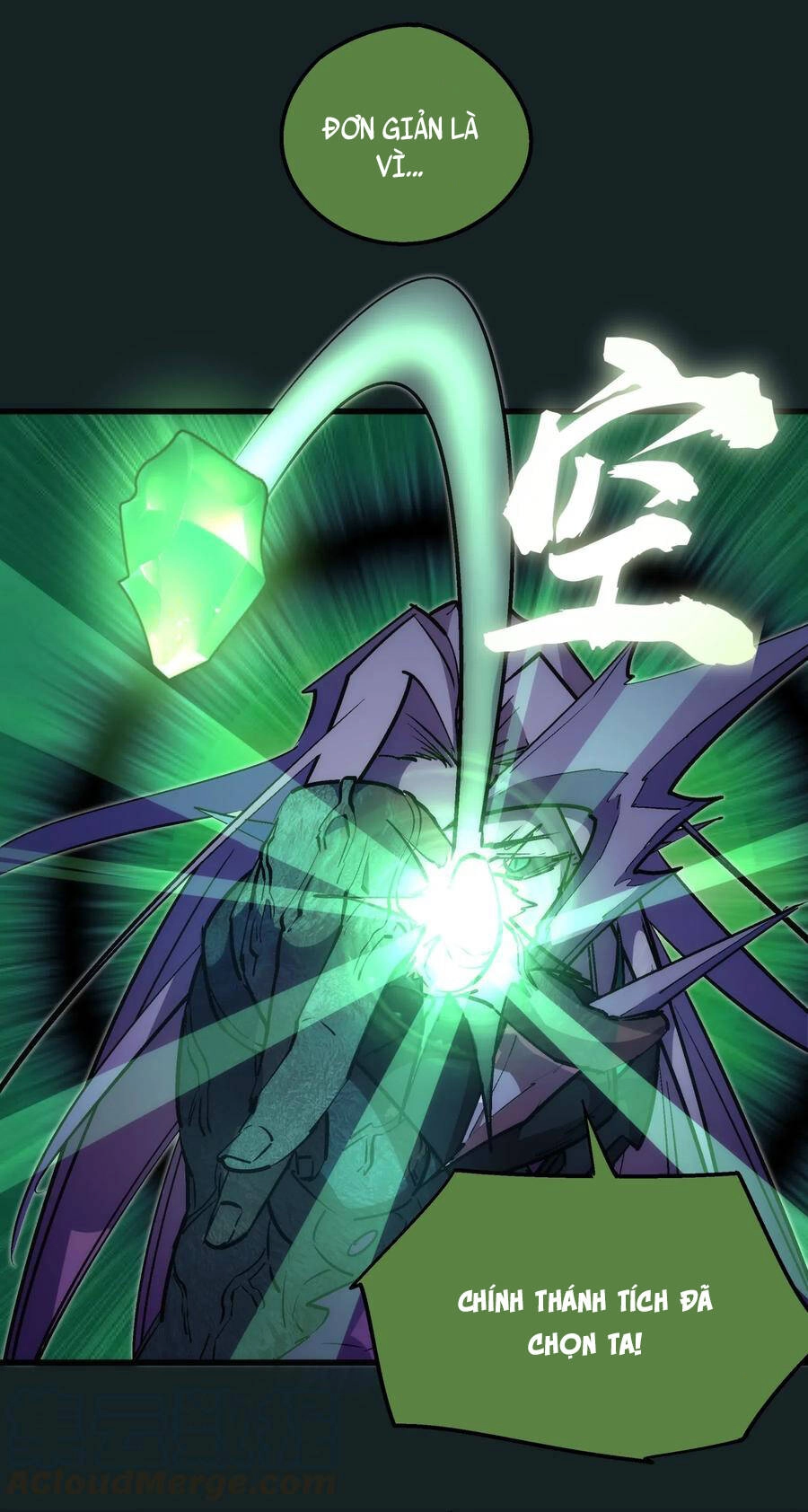 Tôi Không Phải Quỷ Vương Chapter 81 - 12