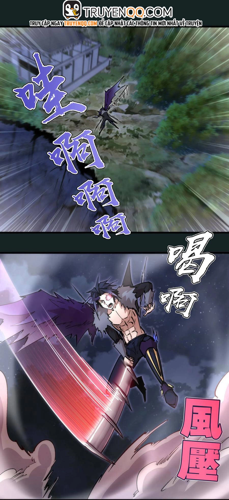 Tôi Không Phải Quỷ Vương Chapter 81 - 20