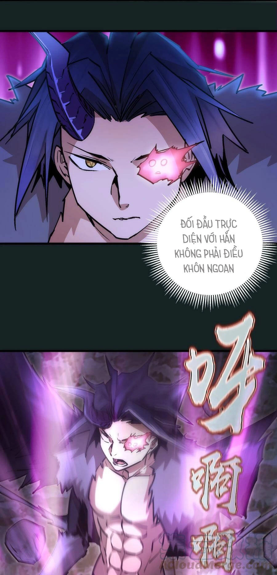 Tôi Không Phải Quỷ Vương Chapter 81 - 24