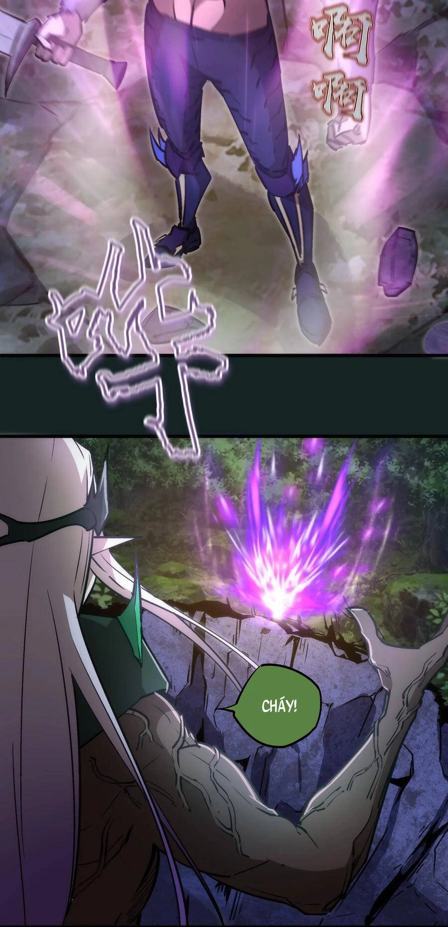 Tôi Không Phải Quỷ Vương Chapter 81 - 25