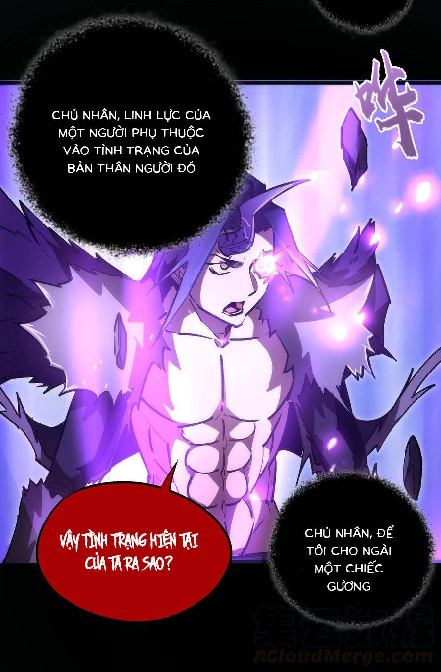 Tôi Không Phải Quỷ Vương Chapter 81 - 30