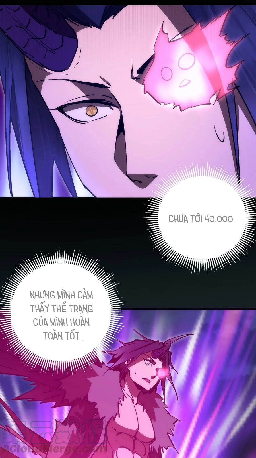 Tôi Không Phải Quỷ Vương Chapter 81 - 33