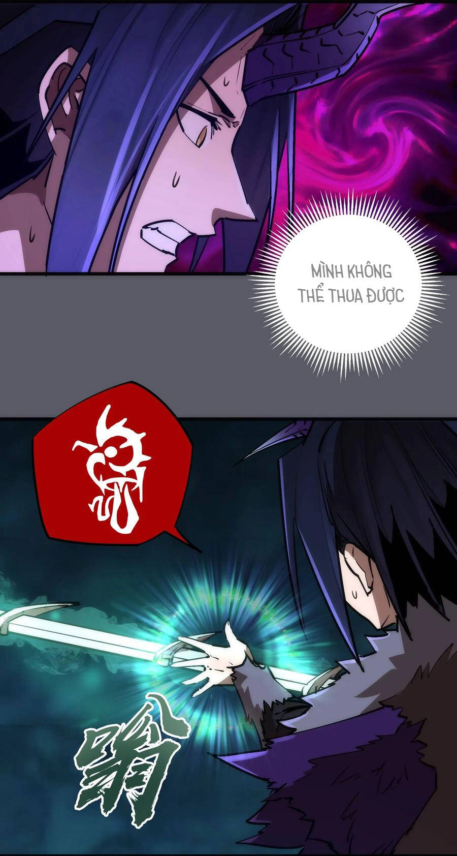 Tôi Không Phải Quỷ Vương Chapter 81 - 38